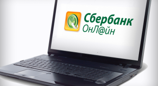 Картинка по теме - как проверить кредитную карту через интернет