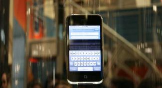 Картинка по теме - как включить qwerty-клавиатуру на телефоне