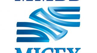 Картинка по теме - как купить акции ммвб