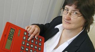 Картинка по теме - как контролировать финансы