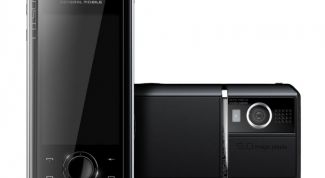 Картинка по теме - как узнать баланс