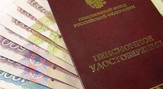 Картинка по теме - как оформить северную пенсию