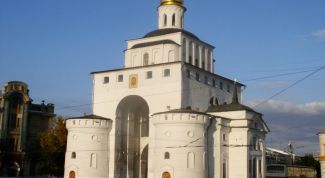 Картинка по теме - как уехать во владимир