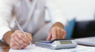 Картинка по теме - как отражать ндс по предоплате