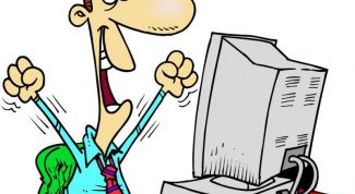 Картинка по теме - как выгрузить в 1с-выписку