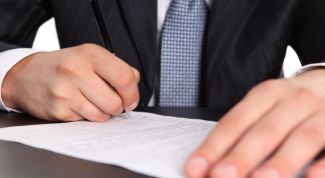 Картинка по теме - как составить заявление о расторжении договора