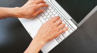 Картинка по теме - как включить беспроводную сеть на ноутбуке