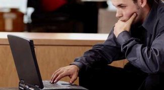 Картинка по теме - как обновить таблицу