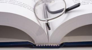 Картинка по теме - как выучить словарные слова