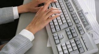 Картинка по теме - как исправить ошибку в накладной