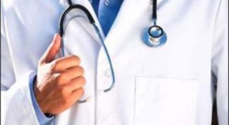 Картинка по теме - как лечить миастению