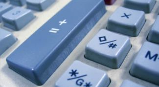 Картинка по теме - как избежать выездной налоговой проверки