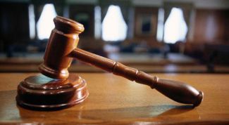 Картинка по теме - как вернуть госпошлину, уплаченную в суд