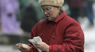 Картинка по теме - как оформить пенсию без регистрации