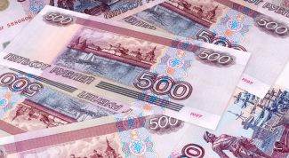 Картинка по теме - как рассчитать компенсацию по вкладам