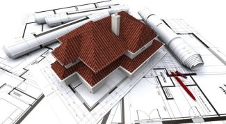 Картинка по теме - как оформить кадастровый паспорт на дом