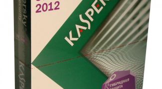 Картинка по теме - как перенести антивирусные базы