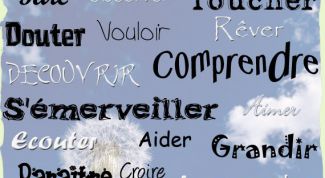 Картинка по теме - как учить французские глаголы