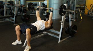 Картинка по теме - как накачать мышцы груди