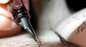 Картинка по теме - как написать развернутый план