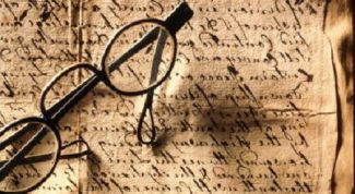 Картинка по теме - как запомнить прочитанный текст