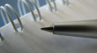 Картинка по теме - как заполнить бланк по усн