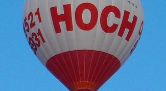 Картинка по теме - как победить гравитацию