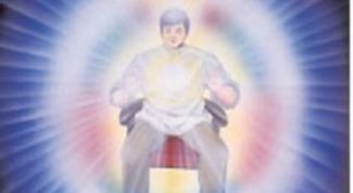 Картинка по теме - как посмотреть ауру