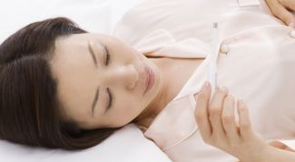 Картинка по теме - как определить овуляцию по графику