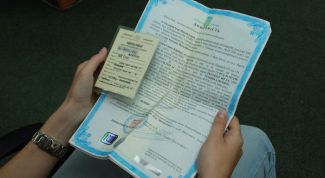 Картинка по теме - как отменить генеральную доверенность