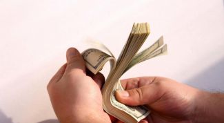 Картинка по теме - как оформить выданный займ