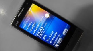 Картинка по теме - как просматривать видео  на кпк