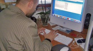 Картинка по теме - как поставить разрешение 1440х900