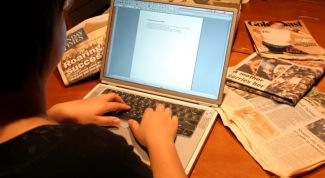 Картинка по теме - как написать книгу