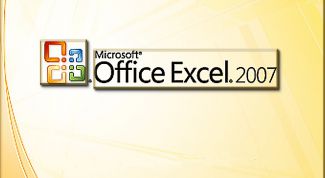 Картинка по теме - как защитить столбец excel