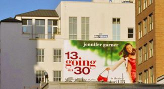 Картинка по теме - как разместить наружную рекламу