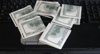 Картинка по теме - что такое 