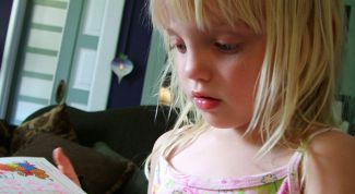 Картинка по теме - как научить складывать слоги