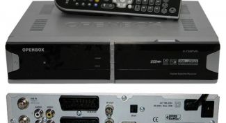 Картинка по теме - как войти в эмулятор openbox