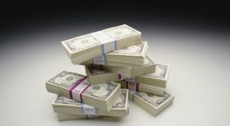 Картинка по теме - как рассчитать чистую прибыль предприятия