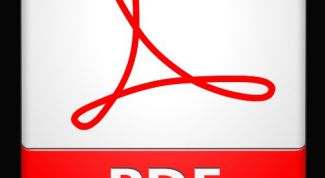 Картинка по теме - как напечатать документ в pdf