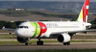 Картинка по теме - как попасть в португалию