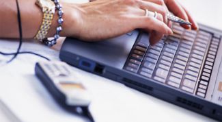 Картинка по теме - как перевести абракадабру