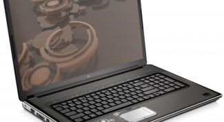 Картинка по теме - как переправить файл