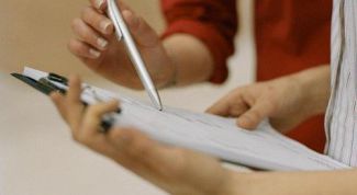 Картинка по теме - как переписать лицевой счет