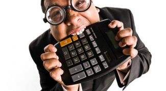 Картинка по теме - как найти сальдо счетов