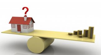 Картинка по теме - как определить стоимость доли квартиры