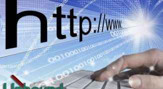 Картинка по теме - как включить сервер dns