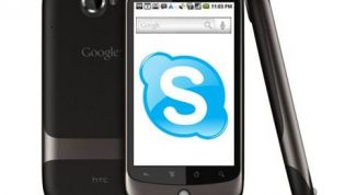 Картинка по теме - как оплатить 