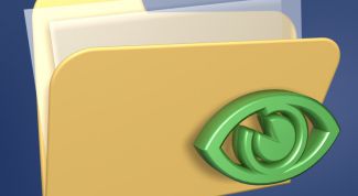 Картинка по теме - как найти значок на рабочем столе